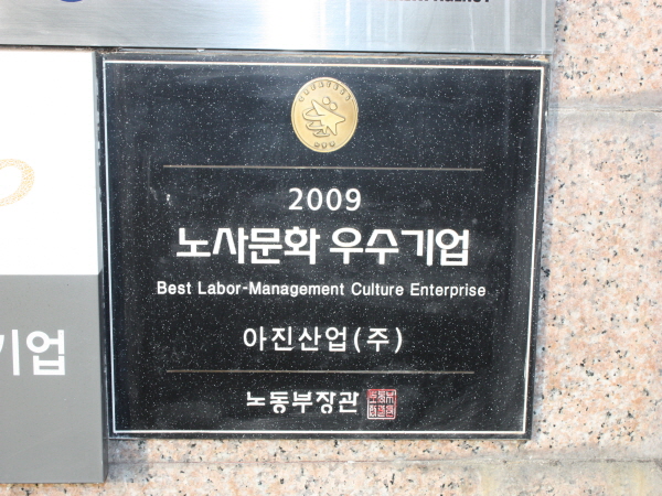 1ce21f0bc03db449e9431aea2af413d9_1513151956_2614.JPG