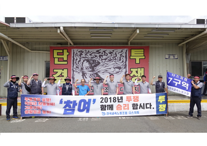 74721daffc6e59fb6b49fbc9941406ff_1535955820_9881.jpg