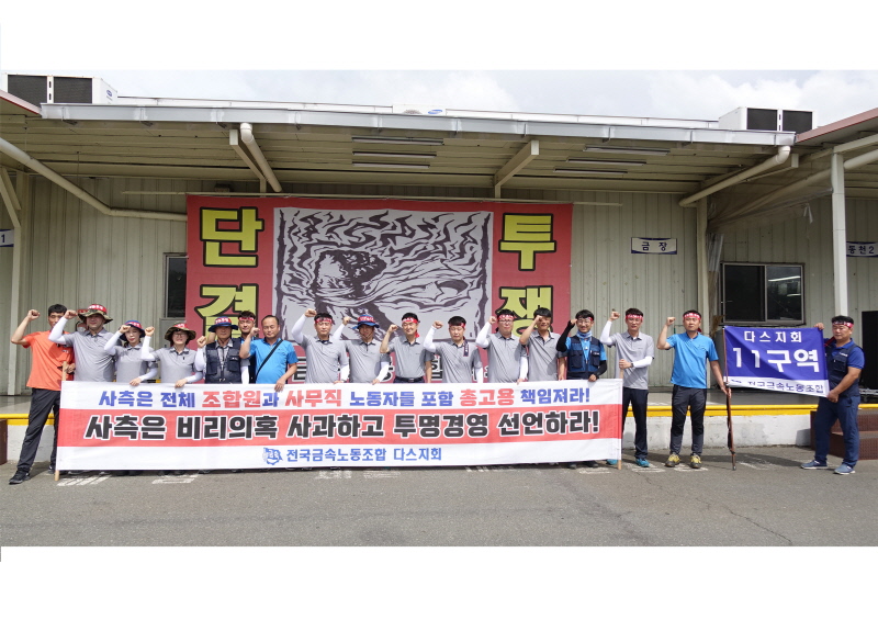 74721daffc6e59fb6b49fbc9941406ff_1535955821_7102.jpg