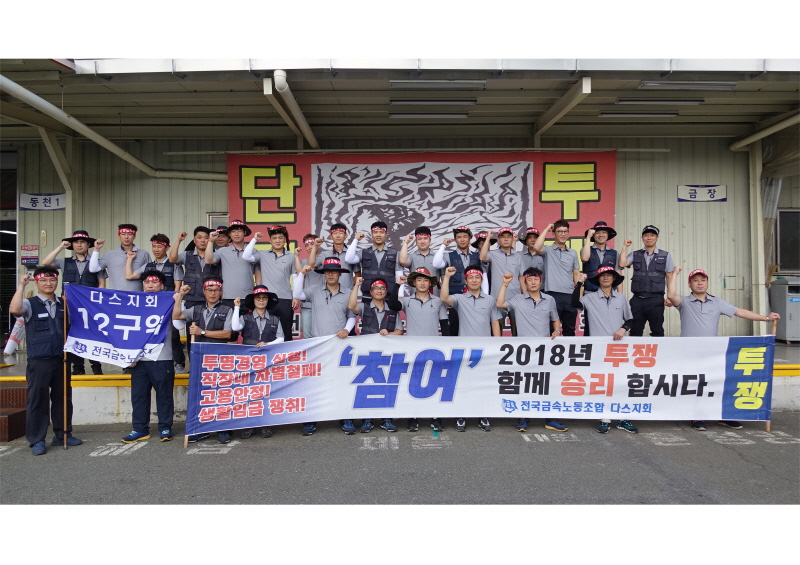 74721daffc6e59fb6b49fbc9941406ff_1535955821_8145.jpg
