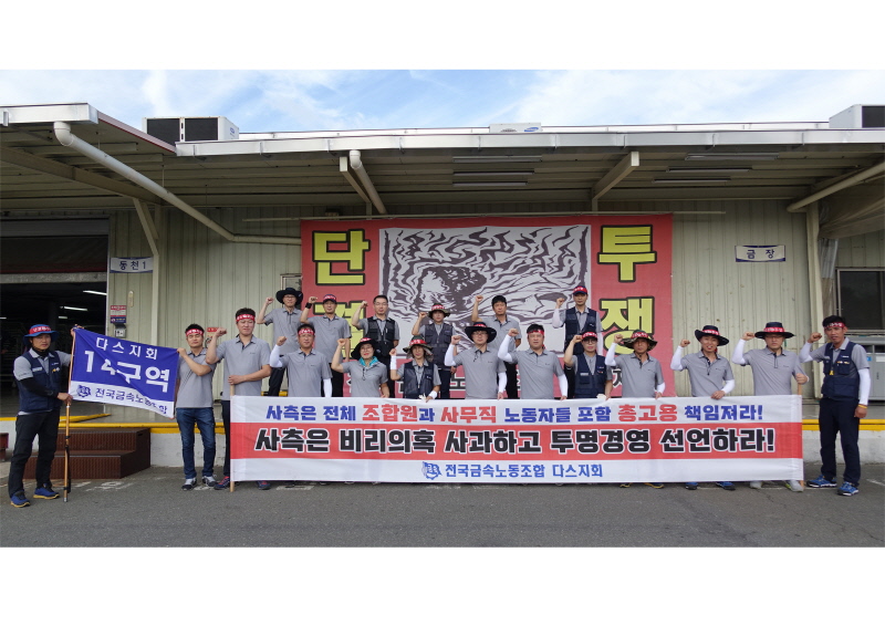 74721daffc6e59fb6b49fbc9941406ff_1535955822_0339.jpg