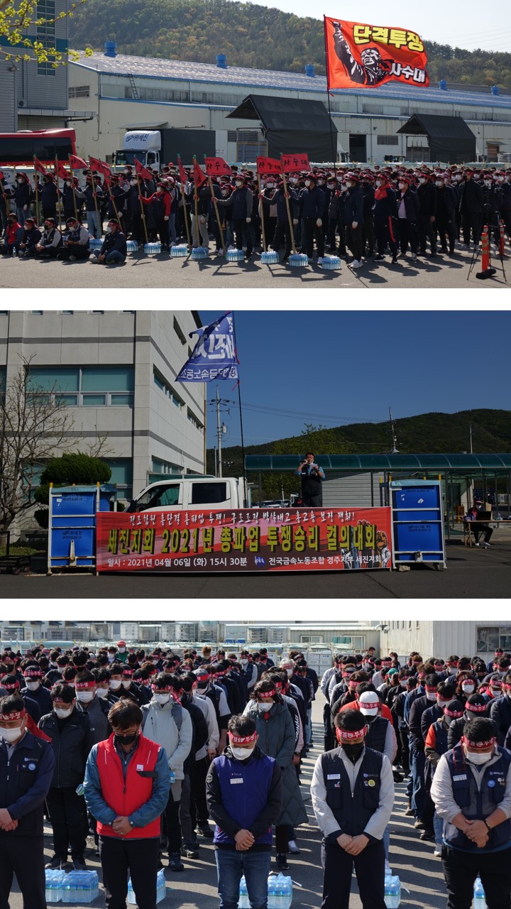 cd232a8914b7a5124a72c14f31c179a1_1617752014_4723.JPG