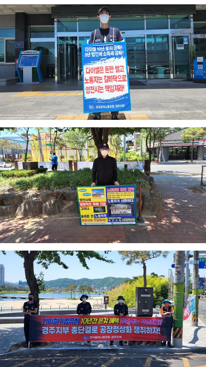 b94b8548acbdd9d8a7a47adc325d7063_1653973955_2908.JPG