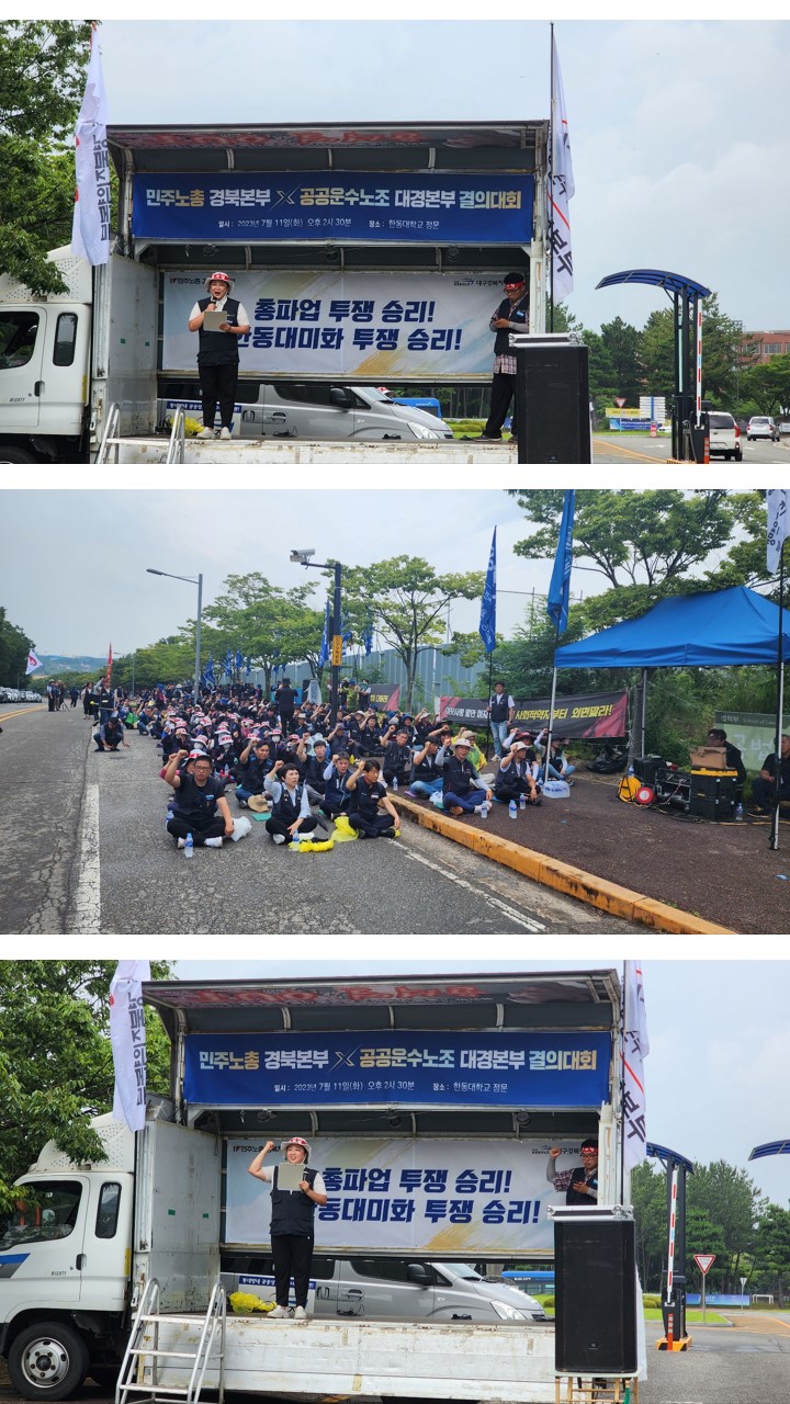 9cedd83fc8a92b21e46b180733792e2c_1689128156_0494.JPG