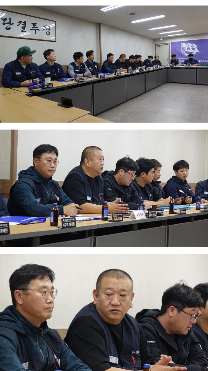 8cf620891aad1ed968a7cf563850cfd8_1697674840_6794.JPG
