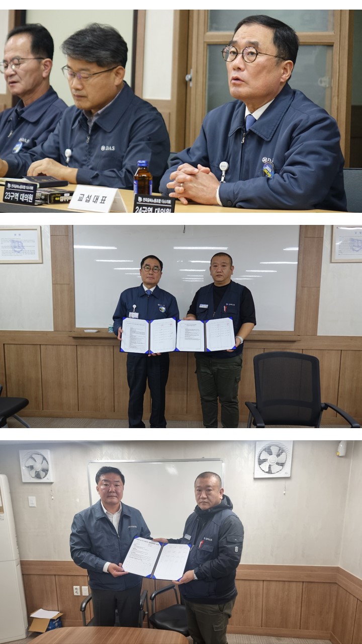 8cf620891aad1ed968a7cf563850cfd8_1697674840_8665.JPG