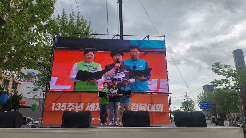 b2b6e11818bc95b3471b3d57dd1bcec0_1746593731_6826.jpg