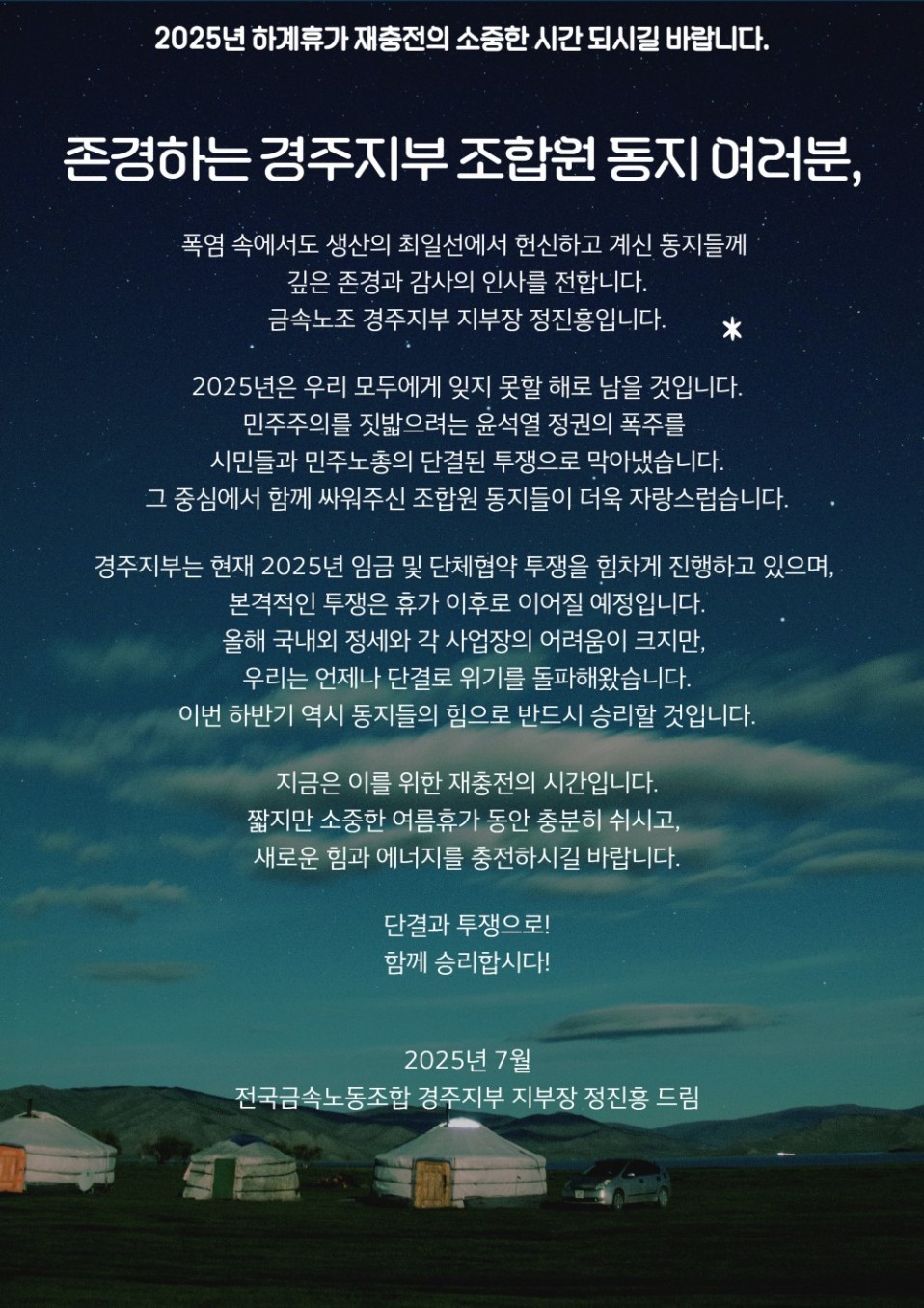 b87f5b84273777fc0ed8201587f28563_1753072376_8786.jpg