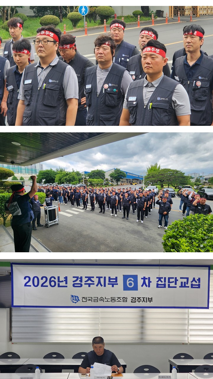 e4d1c8b044afd2203bfc6ba72334bcb0_1780007142_8036.JPG